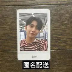 SEVENTEEN ジョシュア yourchoice ktown4u トレカ