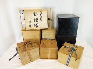 1円スタート 陶器 まとめ売り セット 工芸品 茶碗 茶道具 抹茶茶碗 小皿 青磁 中古品 / 名古屋発1-163△