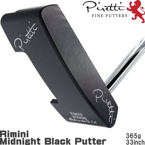 1円★Piretti ピレッティ パター リミニ ミッドナイトブラック 365g/34インチ★Rimini Midnight Black★