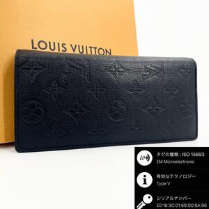 極美品【ルイヴィトン】LOUIS VUITTON モノグラム シャドウ ポルトフォイユ ブラザ 長財布 黒 M62900 ICタグ RFID レザー エンボスブラック