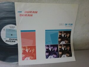 (C)何点でも同送料 LP/レコード/UK 12inch DURAN DURAN / GIRLS ON FILM NIGHT VERSION 12EMI5206 デュランデュラン