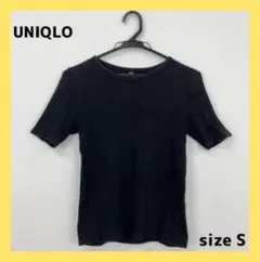 〇5020B〇 UNIQLO 半袖Tシャツ 女性