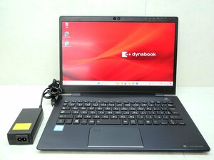 ☆1円☆第8世代 東芝 dynabook G83/DN☆高解像度☆Core i5 1.70GHz/8GB/SSD256GB/無線/Bluetooth/カメラ/Office/Windows 11 Pro DtoD領域☆