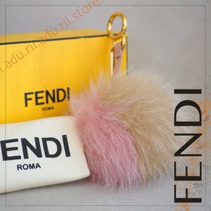 フェンディ FENDI ポンポン チャーム キーホルダー ピンク ベージュ フォックスファー リアルファー 7AR259 G31 ボンボン モンスター