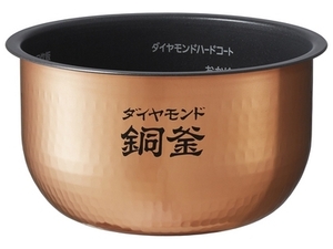 パナソニック部品：内釜/ARE50-H64IHジャー炊飯器用