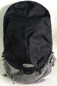 ☆mont-bell モンベル バックパック リュック VBPシステム グレー×ブラック USED品☆