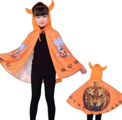 GALSANG] ハロウィン 子供用 コスプレ マント 衣装 仮装コスチューム