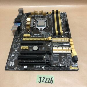 (J2226) ASUS Z87-PLUS マザーボード+CPU i7-4770K 