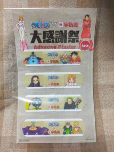 ワンピース 宇佐美 大感謝祭　ONE PIECE 絆創膏 バンソウコウ 未開封