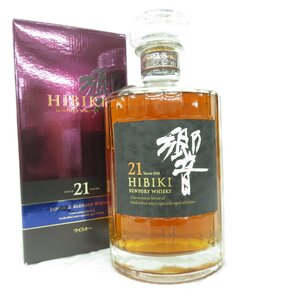 1円～【未開栓】SUNTORY サントリー 響 HIBIKI 21年 旧 ウイスキー 700ml 43% 箱付 11743563 1223