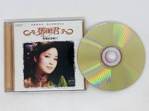 即決ゴールド2CD 〓麗君 珍蔵記念 / 永遠記念〓麗君 テレサテン / HD-0091 アジア盤 HDCD アルバム 激レア GOLD DISC 2枚組 Y21