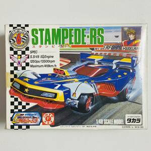 【未組立品】タカラ 新世紀GPX サイバーフォーミュラ CFKIT サイバーフォーミュラキット 1/48 STAMPEDE スタンピード RS プラモデル