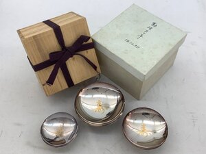 三ツ組銀杯/純銀/酒器/寿/総重量約190g 変色やクスミ有 名入れ有 中古品 ACB