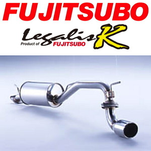 FUJITSUBO レガリスKマフラー GF-MC21SワゴンR RR 2WD用 H10/10～H12/12