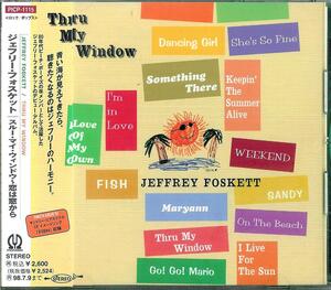 ジェフリー・フォスケット/JEFFREY FOSKETT/スルー・マイ・ウィンドウ～恋は窓から/THRU MY WINDOW