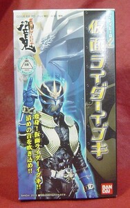 29B61-19N　バンダイ　食玩　ソフビ　プレイヒーローL　仮面ライダー響鬼　威吹鬼　イブキ　未開封　