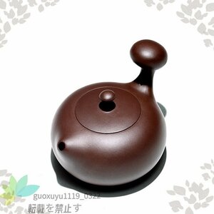 特売！紫砂陶器の急須 茶色の柄付きティーポット 粒の質感 手づくり カンフーティー茶器