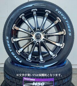 Bounty Collection BD12!!200系ハイエース TOYO H30 225/50R18 18インチ 新品タイヤホイールセット