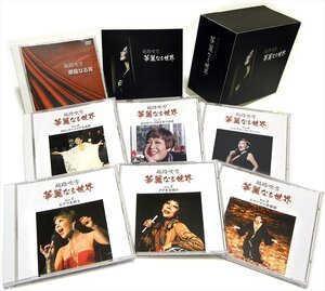 新品 越路吹雪 華麗なる世界 越路吹雪 (CD＋DVD) GSD-111-16-JP