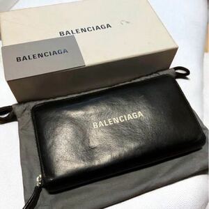 BALENCIAGA バレンシアガ 長財布 エブリデイ