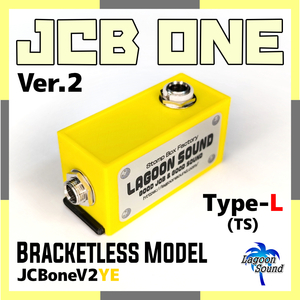 JCBoneV2YE】JCB one TL =Ver.2=《超便利 #ジャンクションボックス:ボード内の配線整理 #WE仕様》=YE=【1系統/TS】超極小 #LAGOONSOUND