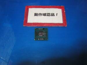 INTEL Core2Duo P8400 2.26G/3M/1066/SLGFC ①