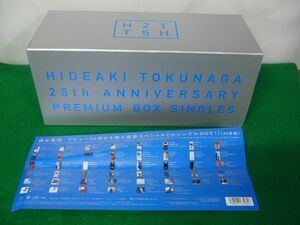 徳永英明 25th Anniversary Premium Single BOX CD46枚組 CDシュリンク未開封※帯に傷み、折れあり