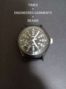 TIMEX×ENGINEERED GARMENTS×BEAMS トリプルコラボ　時計