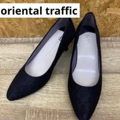 y241112-10 oriental traffic パンプス　サイズ35