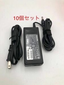 【中古】東芝純正ACアダプタ/19V3.42A「PA3917U-1ACA 」モデル/TX/66D TX/66KBL TX/66KPK TX/66KWH TX/745L 10個セット