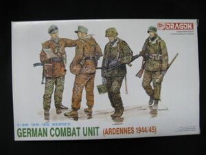 ★　ドラゴン　1/35 GERMAN COMBAT UNIT (ARDENNES 1944 / 45) (6002)　　　★