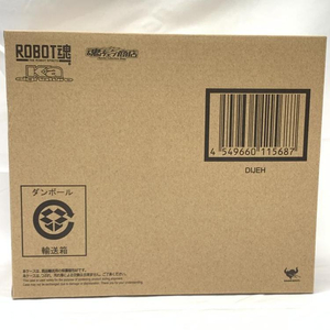 【中古】未開封)ROBOT魂 (Ka signature) ＜SIDE MS＞ ディジェ[240019469021]