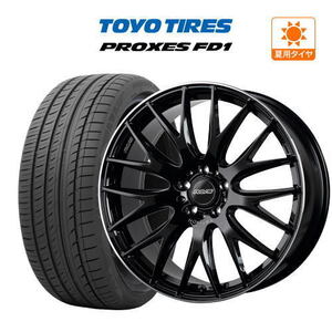 アルファード40系 20インチ ホイール 8.5J レイズ HOMURA ホムラ 2×9 Plus (5-120) TOYO プロクセス FD1 245/45R20