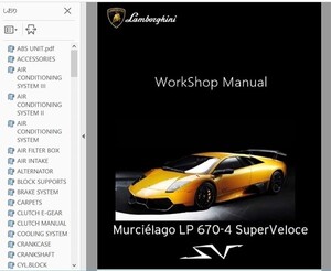 ランボルギーニ　ムルシエラゴ LP-670 ワークショップマニュアル 整備書 修理書 パーツリスト