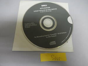 DELL専用　APPLICATION Y938C PowerDVD　DX8.0　B-149