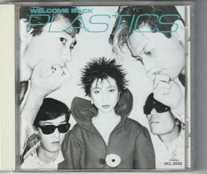 ★YMO関連テクノポップ●PLASTICS 1981年リリース3rdアルバム【ウェルカム・バック】帯付★1991年再発盤 立花ハジメ,佐藤チカ ※美品