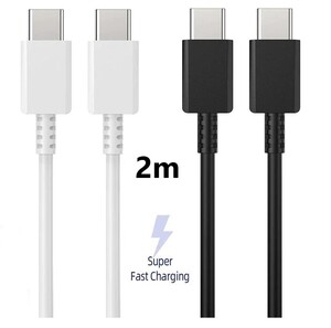 ブラック ２本セット 2m USB Type-C to Type-C ケーブル PD対応 3A クイックチャージ 急速充電 TypeC USB-C　充電 ブラック