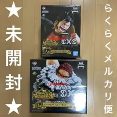 一番くじ　ワンピース　メモリアルログ　A賞　ルフィ　B賞　カタクリ　2体セット