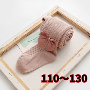 キッズタイツ 110-130 女の子 ピンクリボンレギンス 可愛い靴下 クリスマス サンタ ソックス 秋冬 綿 秋冬ソックス