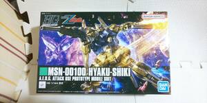 バンダイ　HG　1/144　百式　MSN-00100　新品未開封　機動戦士Zガンダム　機動戦士ガンダム