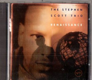 Stephen Scott Trio /９５年/ジャズ・ピアノ