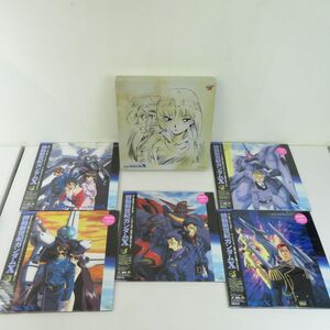 佐Q0214 【即決】＜LD BOX＞ 「機動新世紀ガンダムX」　全5巻（10枚セット)　