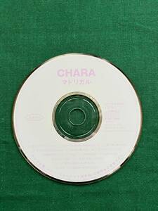 管Y2203★Chara★チャラ★マドリガル★CD