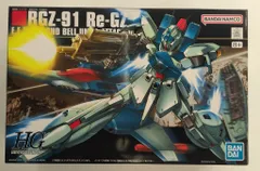 BANDAI SPIRITS HGUC 1/144 バンダイナムコ版 リ・ガズィ/8+表記 085