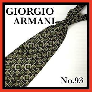 No.93 GIORGIO ARMANI 紳士ネクタイ 父の日 プレゼント 緑 誕生日 記念日 サプライズ 入社祝い 冠婚葬祭