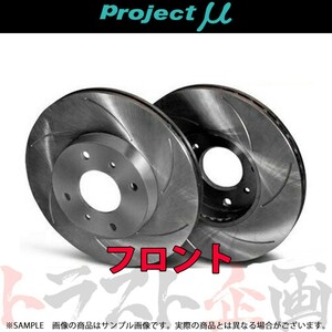 Project μ プロジェクトミュー SCR Pure Plus6 (フロント/無塗装) シビック EG6/EG9/EK4 SPPH101-S6NP トラスト企画 (819201038