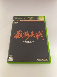 Xboxソフト　鉄騎大戦　中古