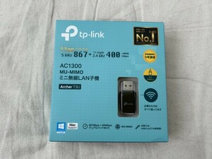 TP-Link WiFi 無線LAN 子機「Archer T3U」（送料込み）