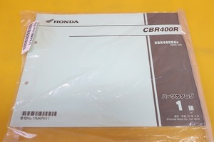 新品即決！CBR400R/1版/パーツリスト/RA/NC56-100-/パーツカタログ/カスタム・レストア・メンテナンス/195