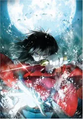 【中古】劇場版「空の境界」 俯瞰風景 【通常版】 [DVD]